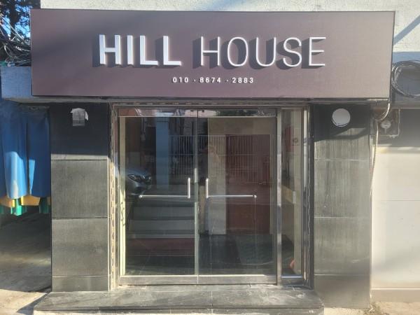 Taereung Hill House-8