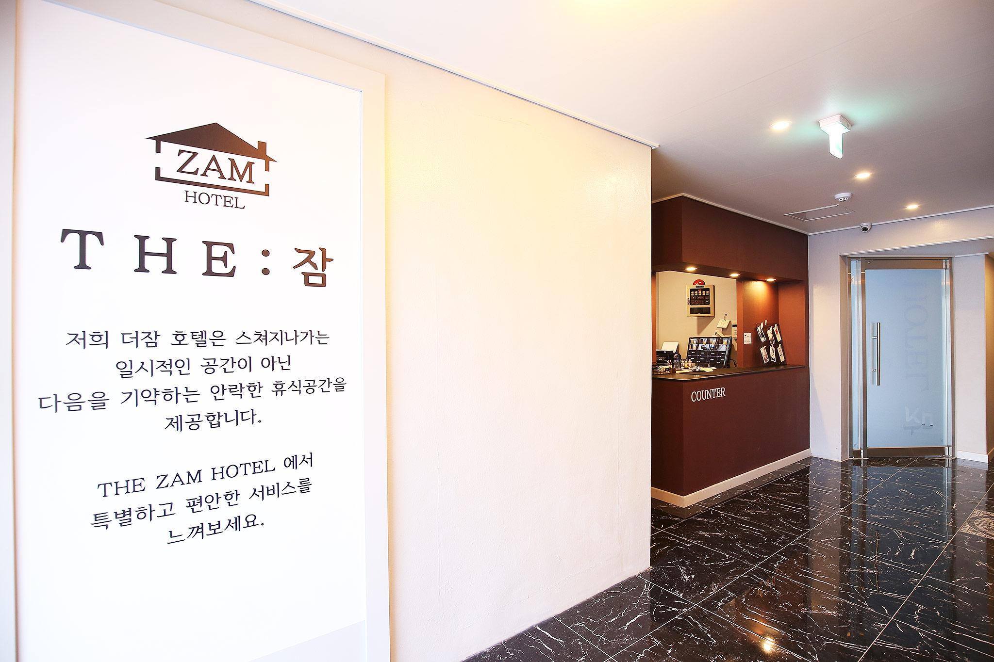 숙소 내부