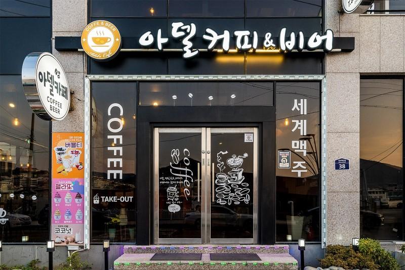 숙소 시설
