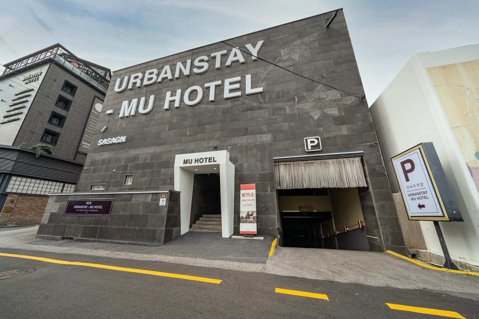 Busan Sasang MU (Sasang Branch)-18