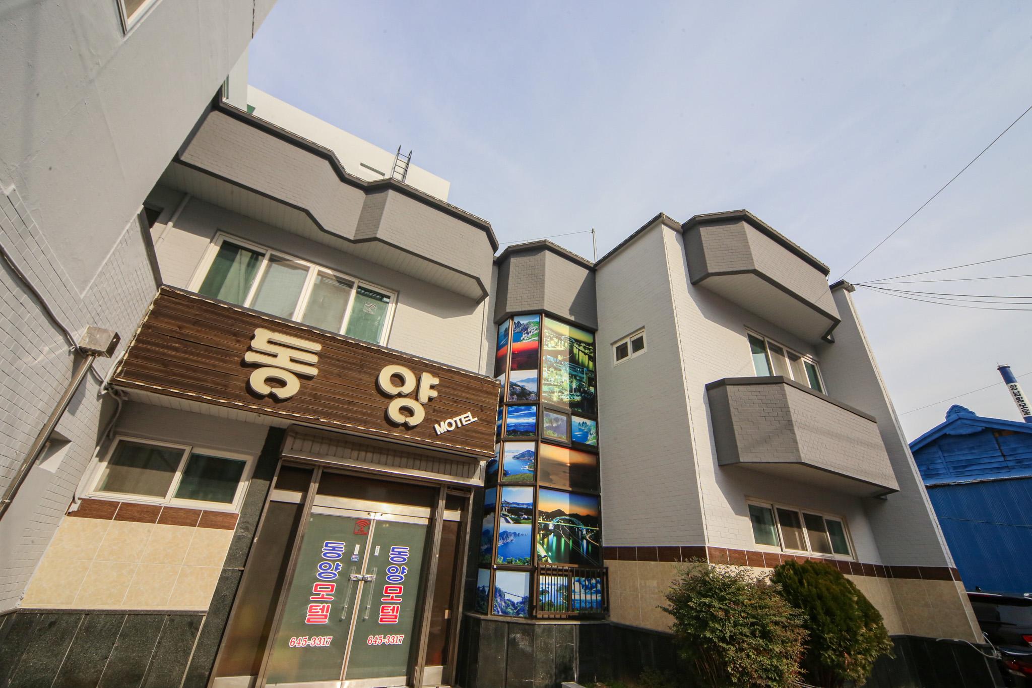 숙소 외관