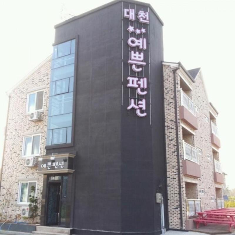 대표 사진