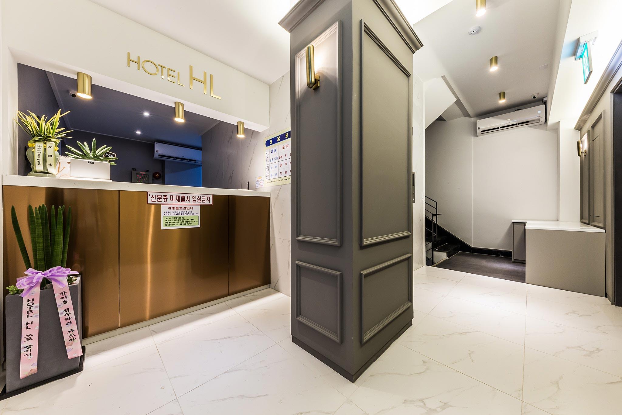 Jamsil HL Hotel-2