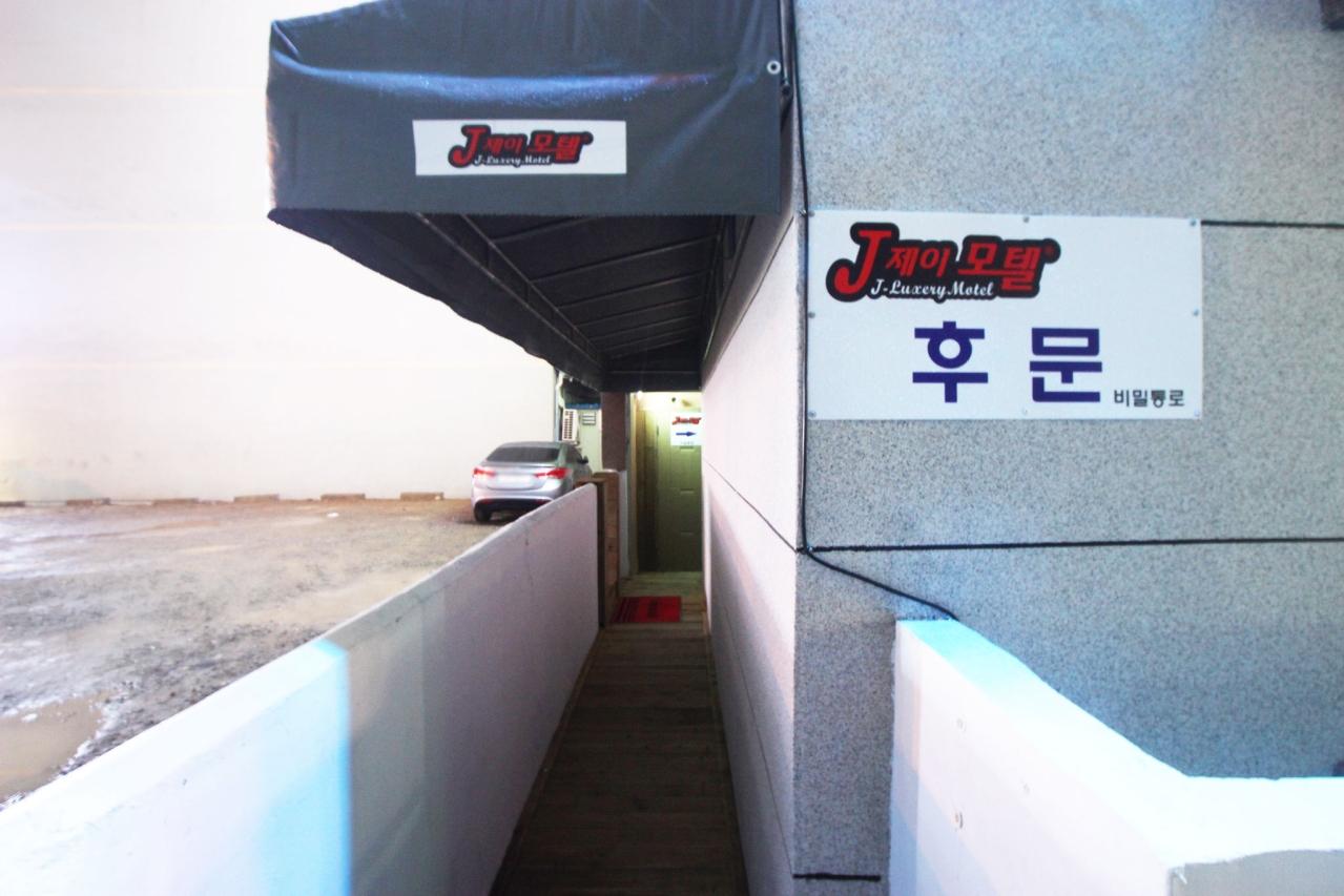 숙소 시설
