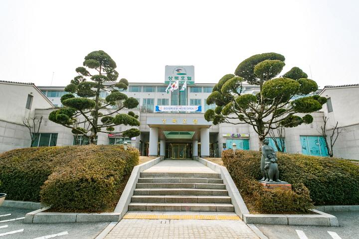 Cheonan Sangnok Resort