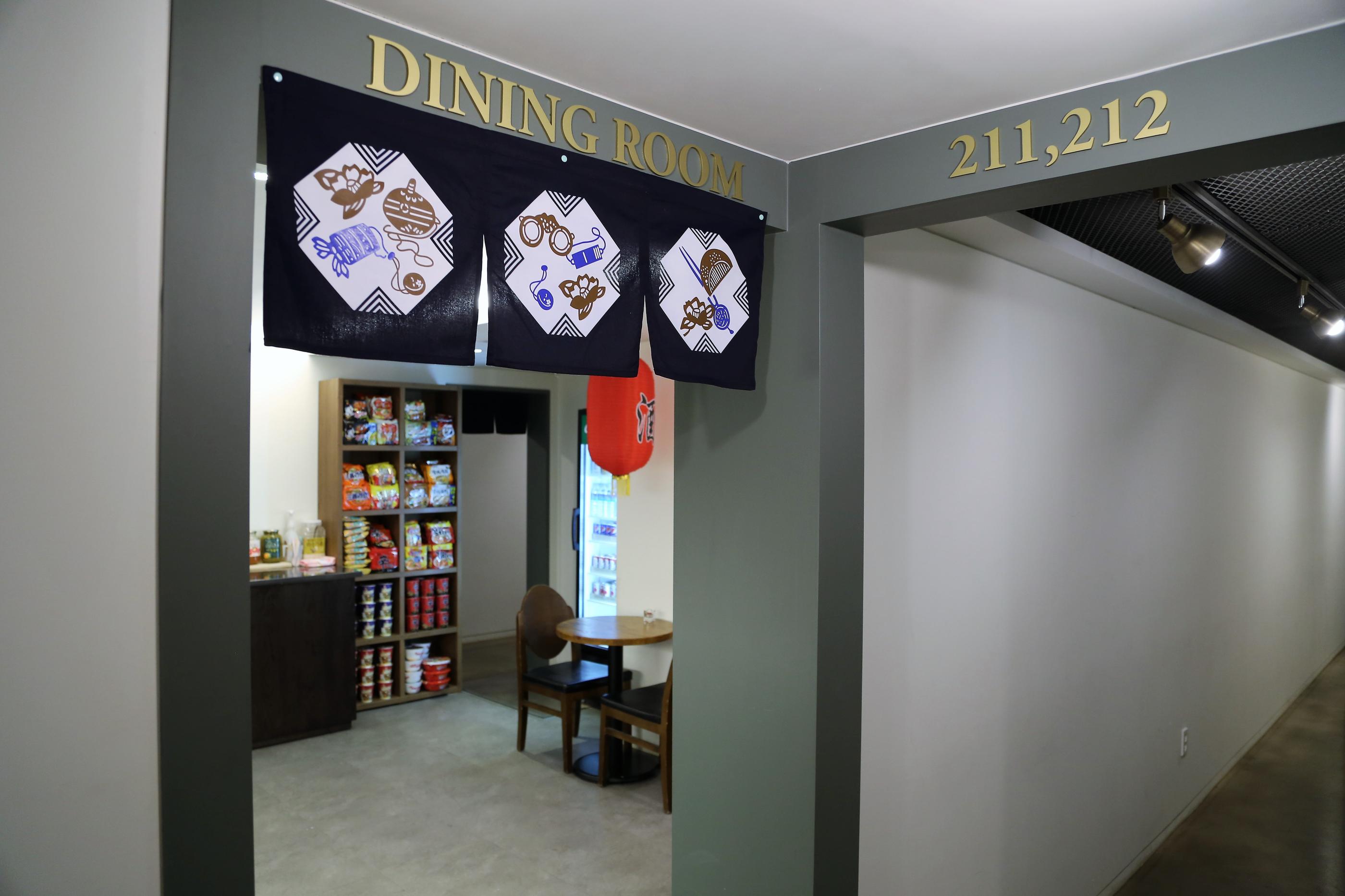 Incheon DongIncheon YAJA-20