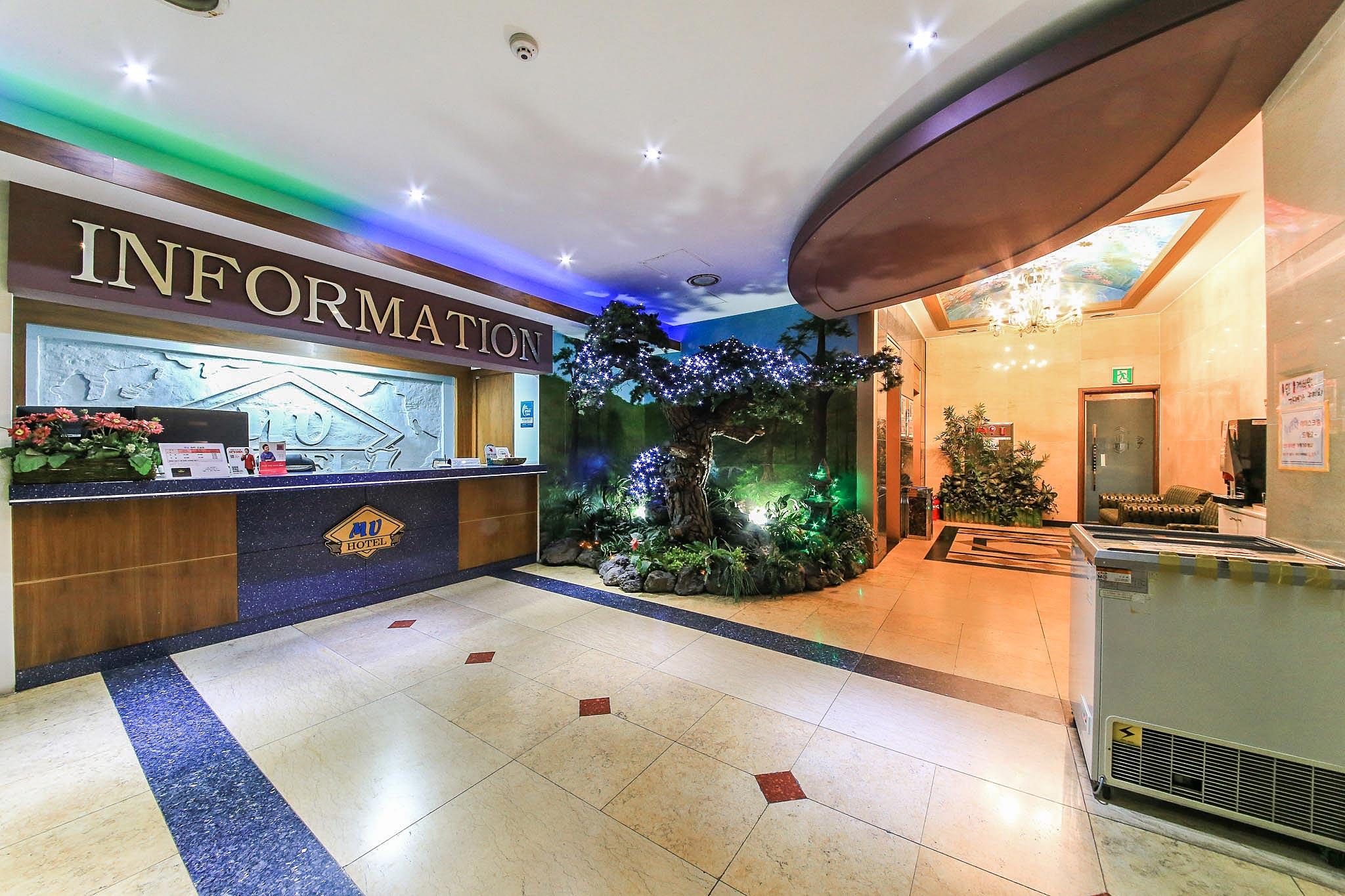 Suwon Station Amoremio The Classic-4