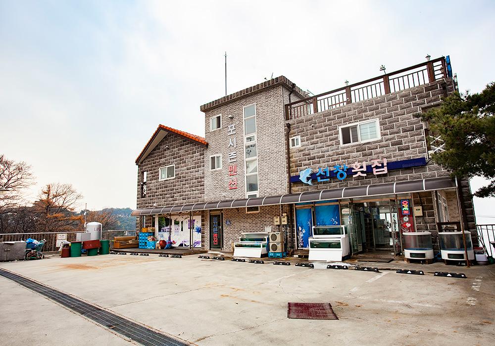 숙소 외관