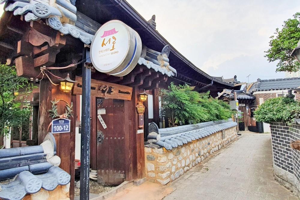 Jeonju each other Hanok Pension-22