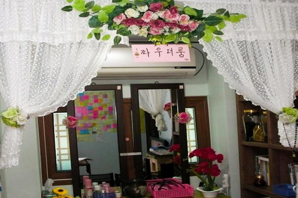 숙소 내부