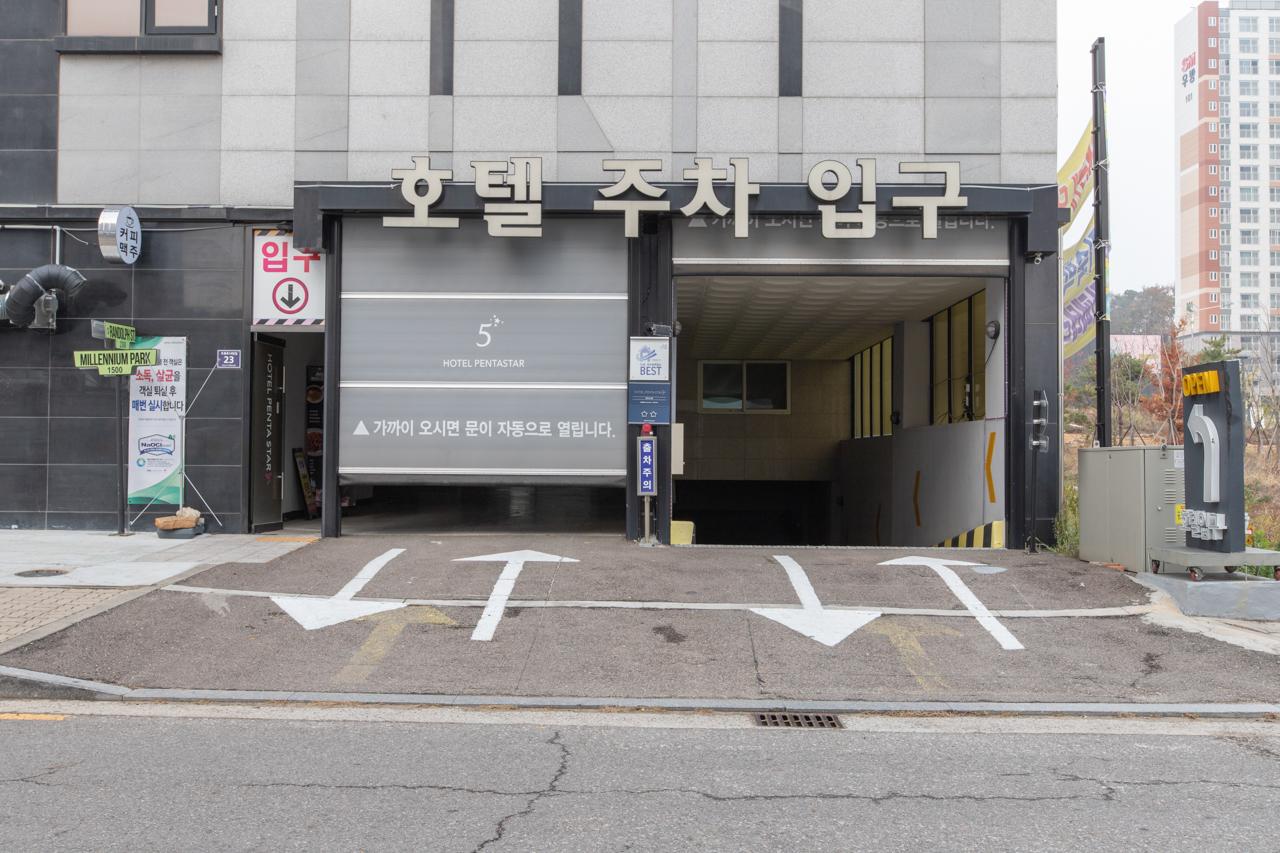 Incheon Penta Star Hotel-2