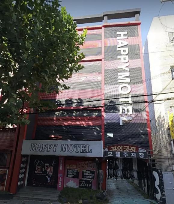숙소 외관