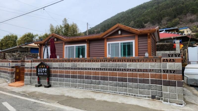 숙소 시설