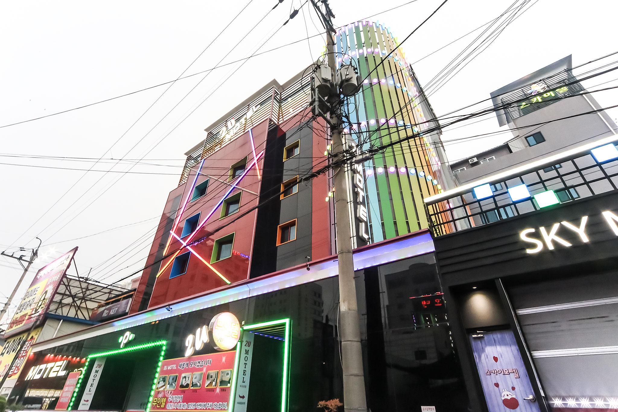 숙소 외관
