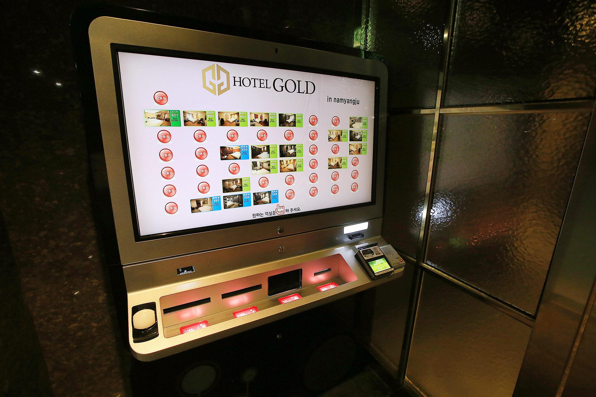 Namyangju Gold Hotel-23