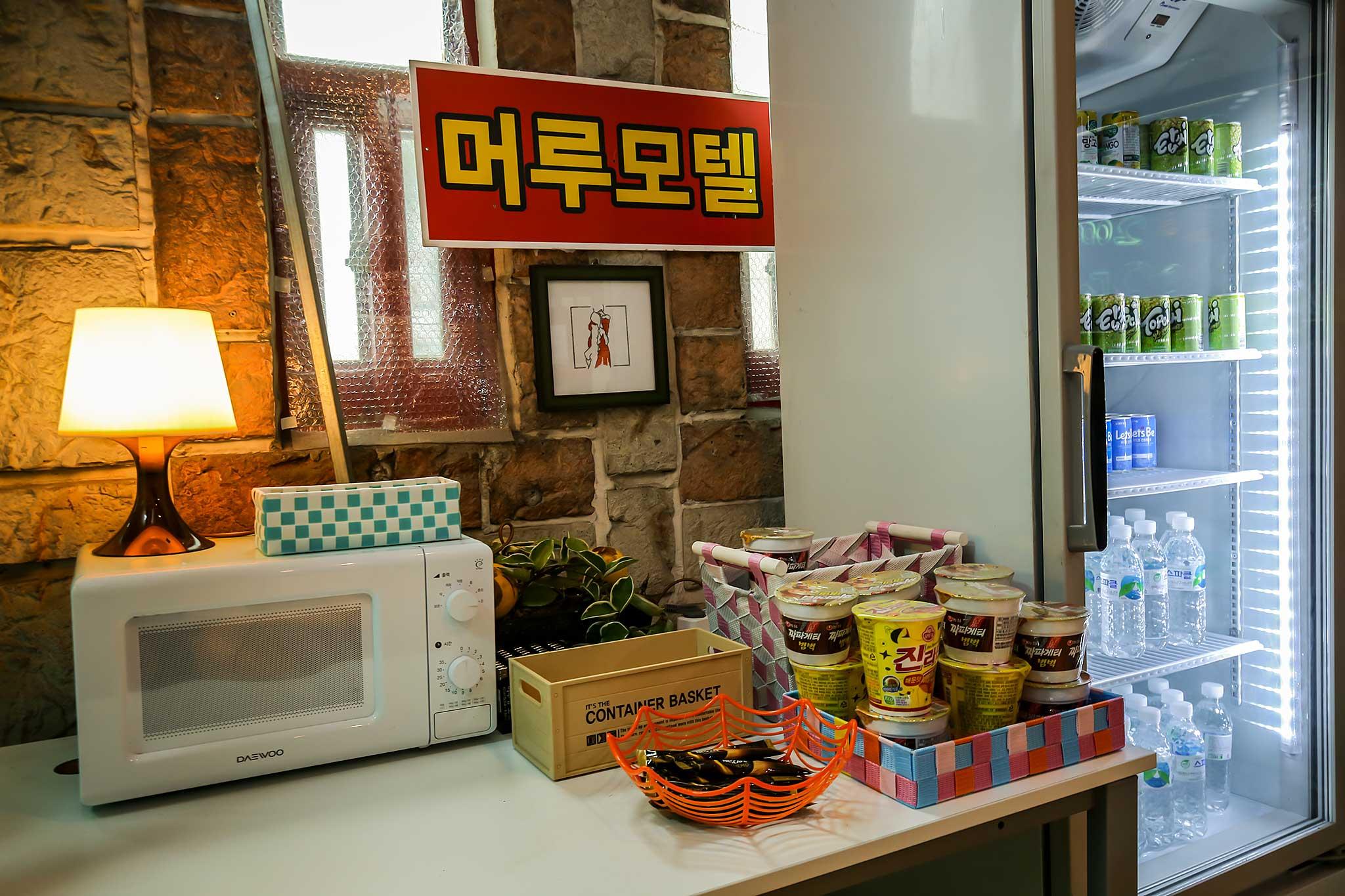 숙소 내부