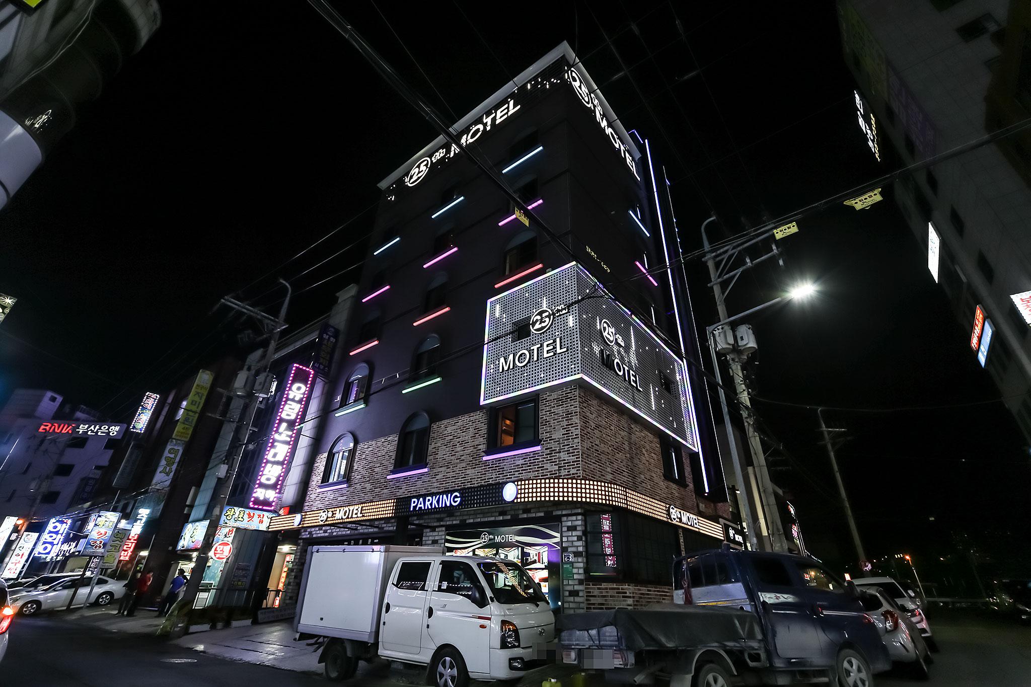숙소 외관