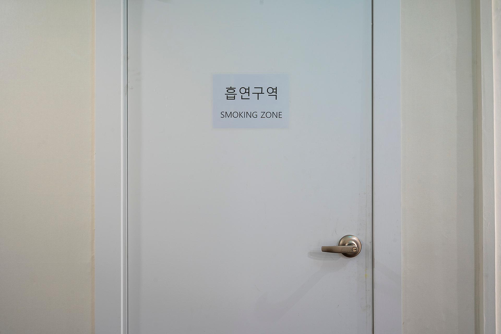 숙소 내부