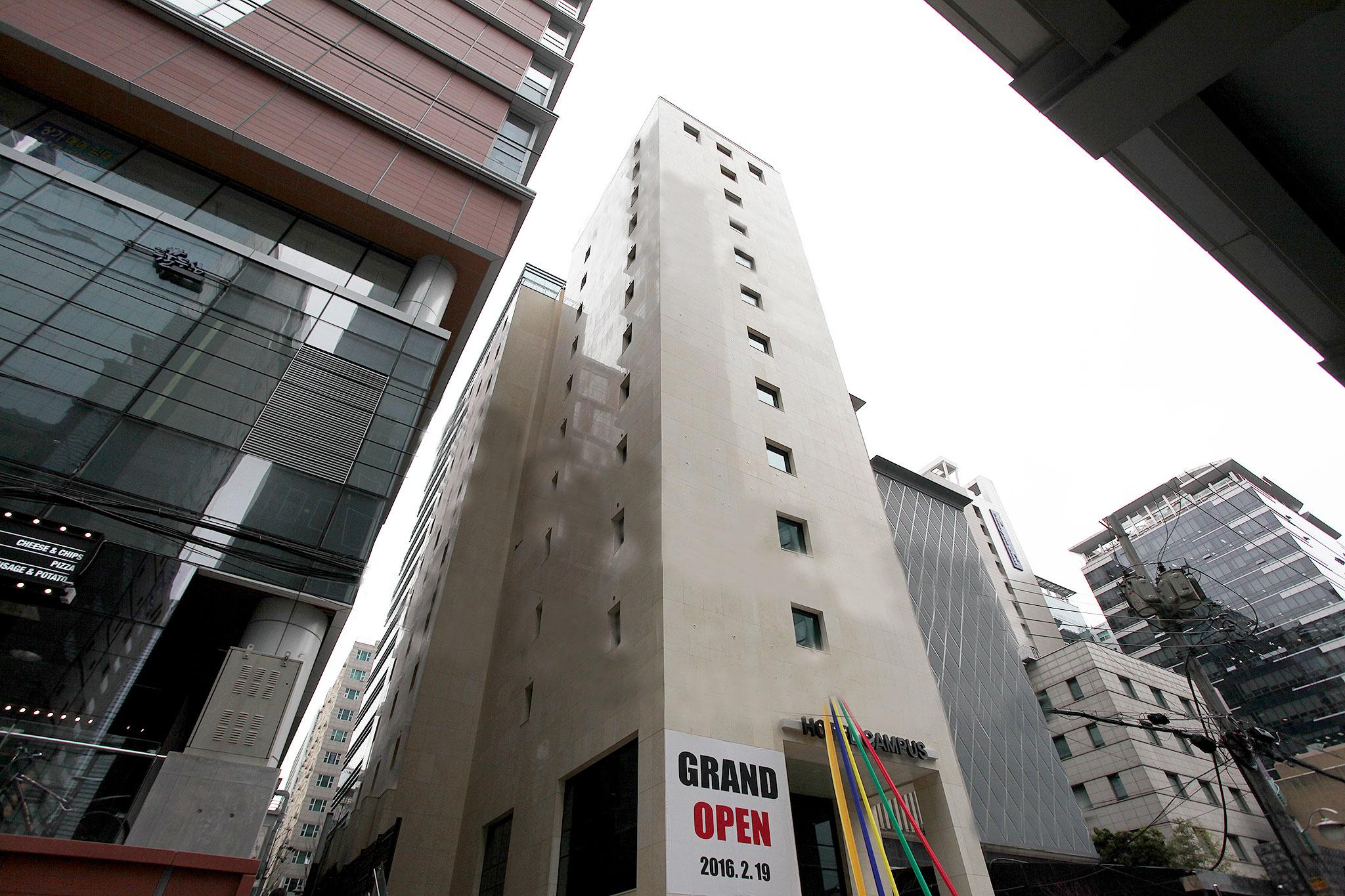 Gangnam Campus-14