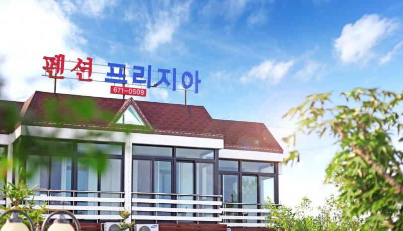 숙소 시설