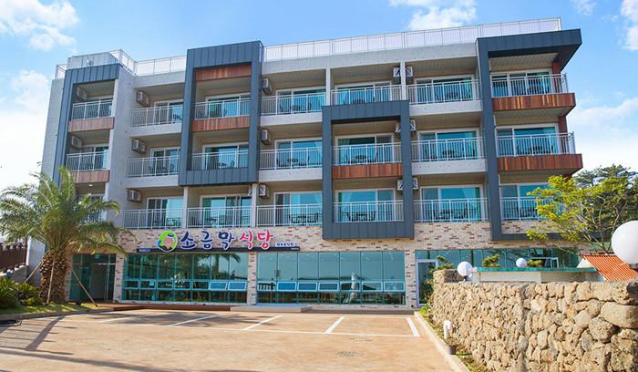 Soesokkak Sogeummak Resort