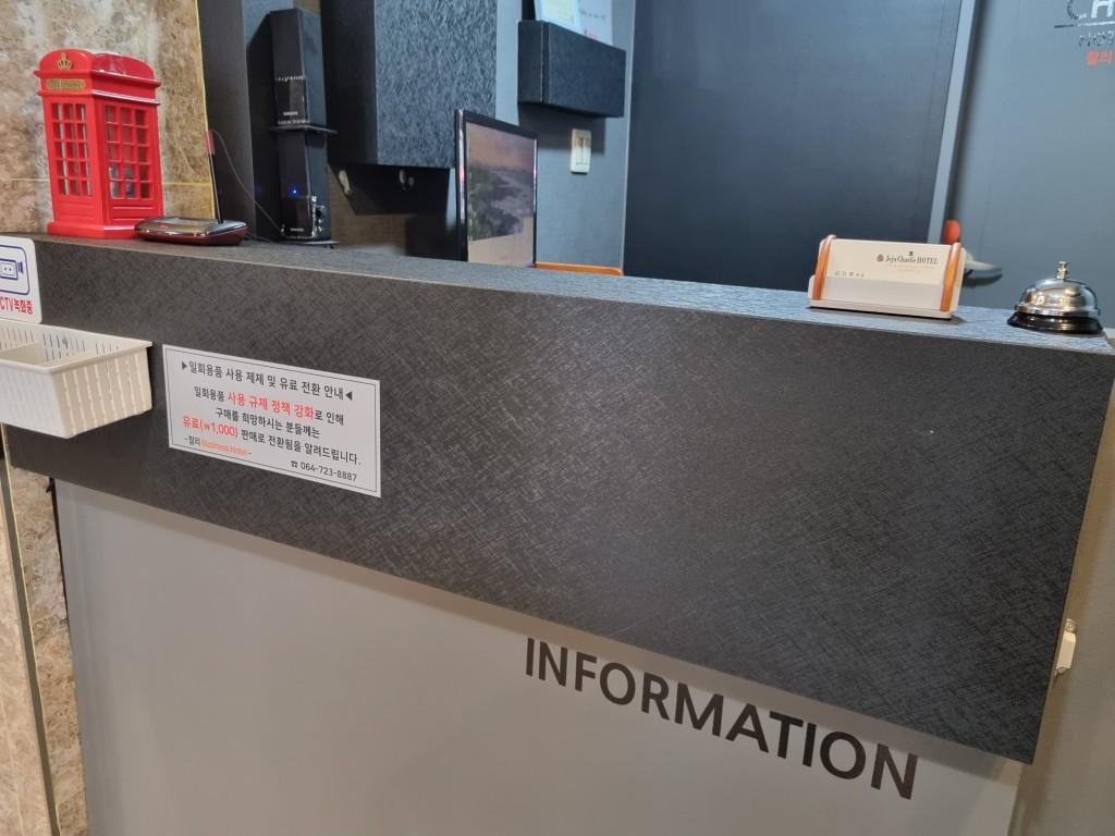 대표 사진