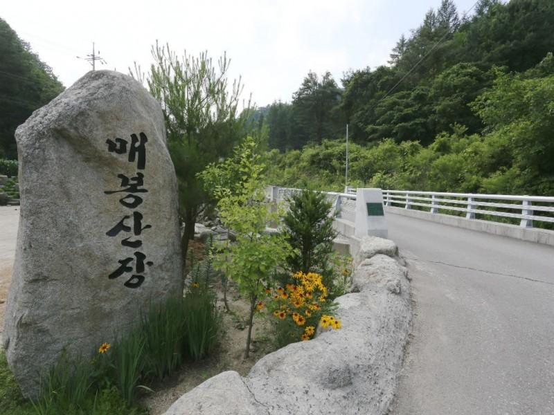 숙소 시설