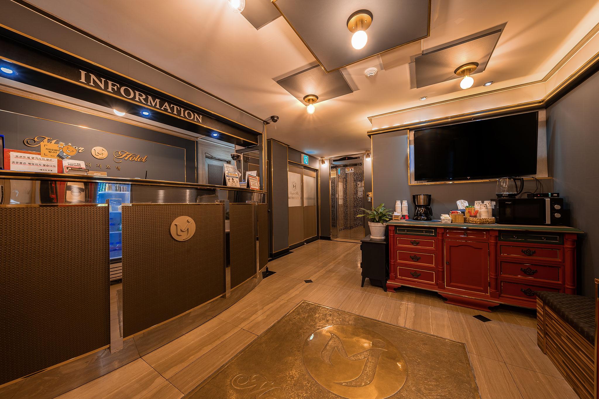 Sinchon Major-2