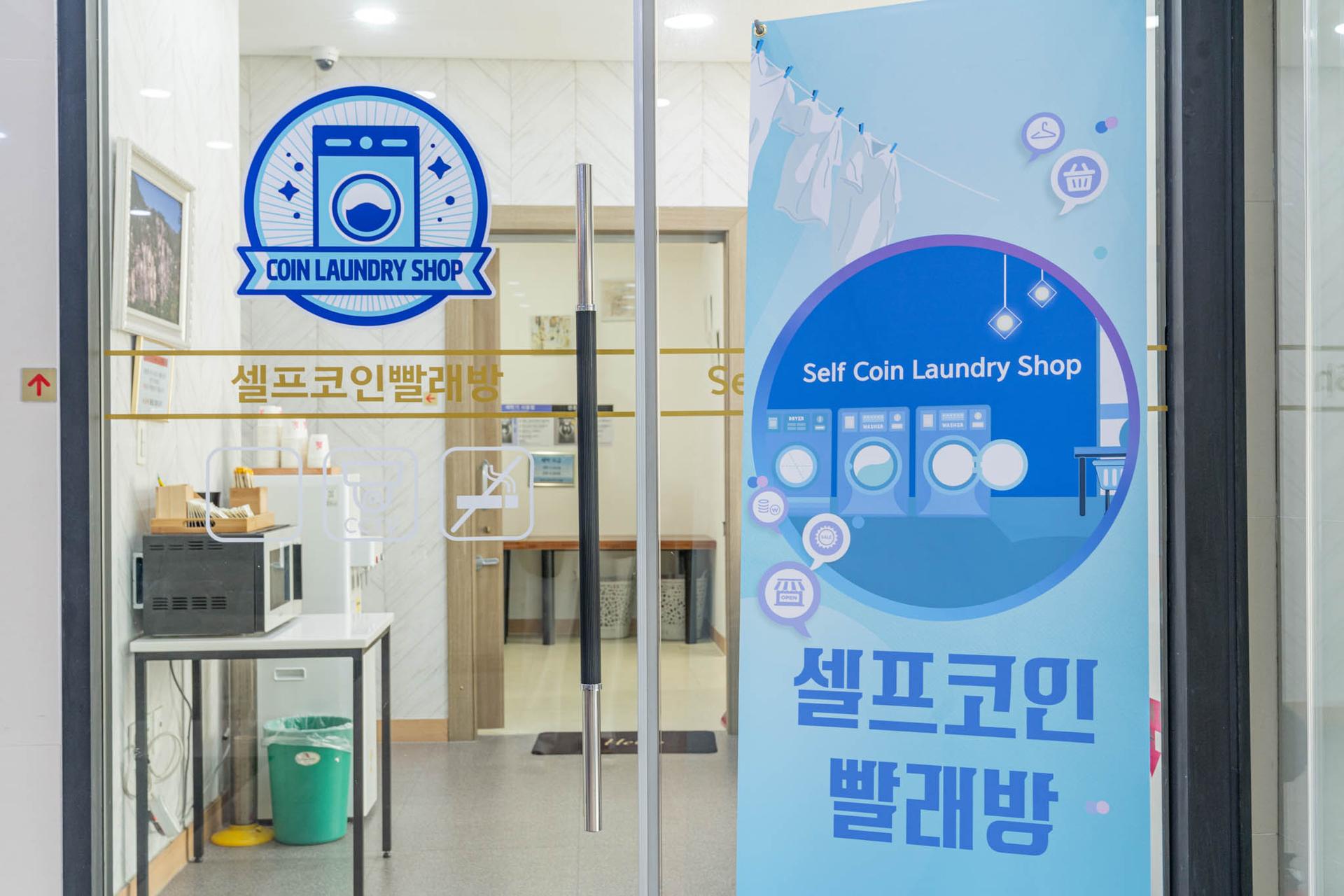 숙소 내부