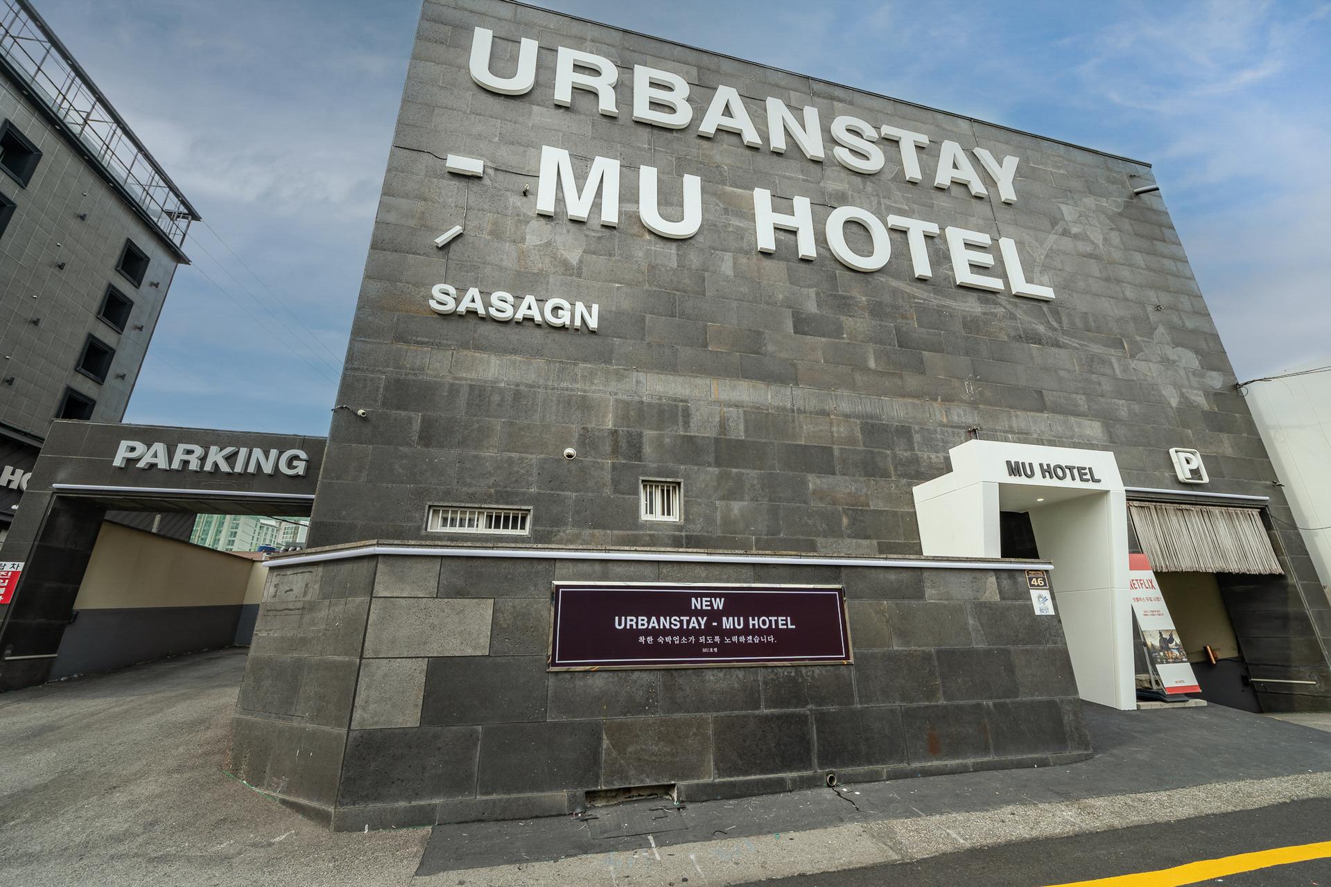 Busan Sasang MU (Sasang Branch)-19
