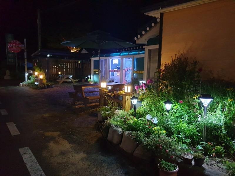 숙소 시설