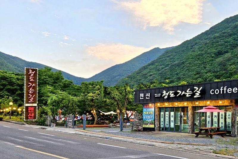 숙소 시설