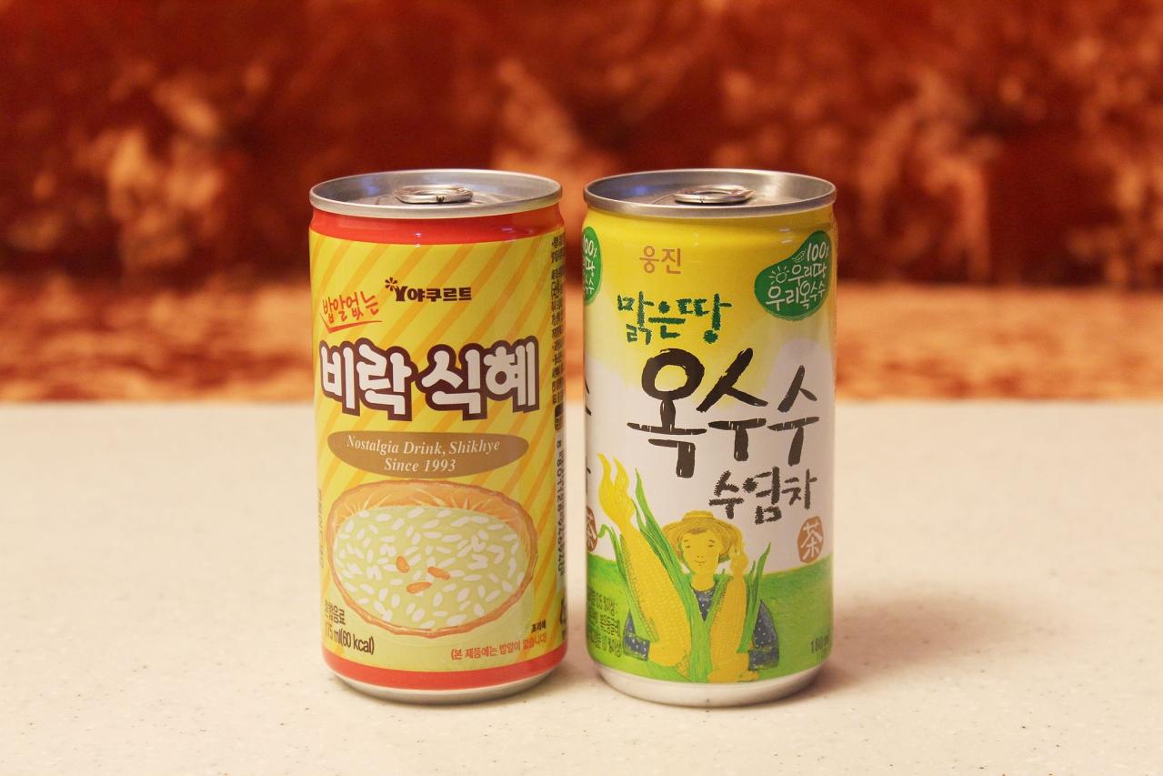 기타