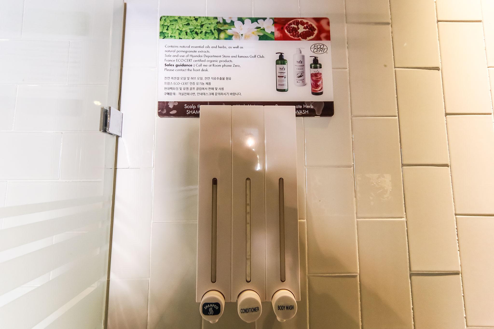 Busan Songdo Amnam Iwol Hotel-64