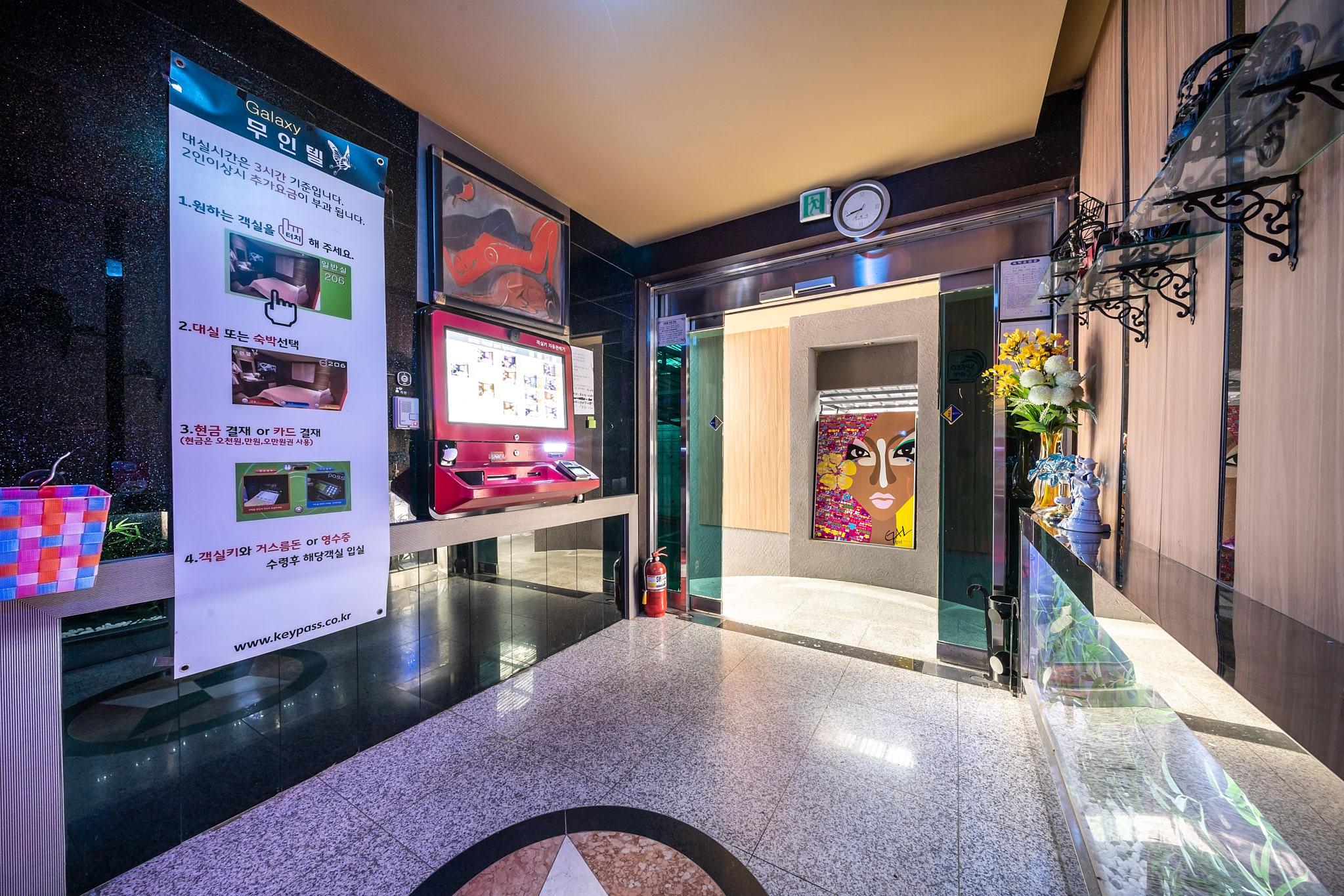 Yangpyeong Galaxy Self check-in Motel-3