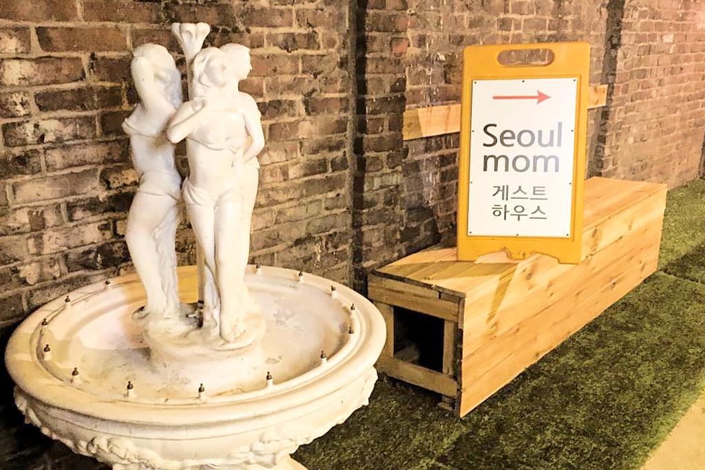 Seoul Mom Guesthouse - International Stay-26