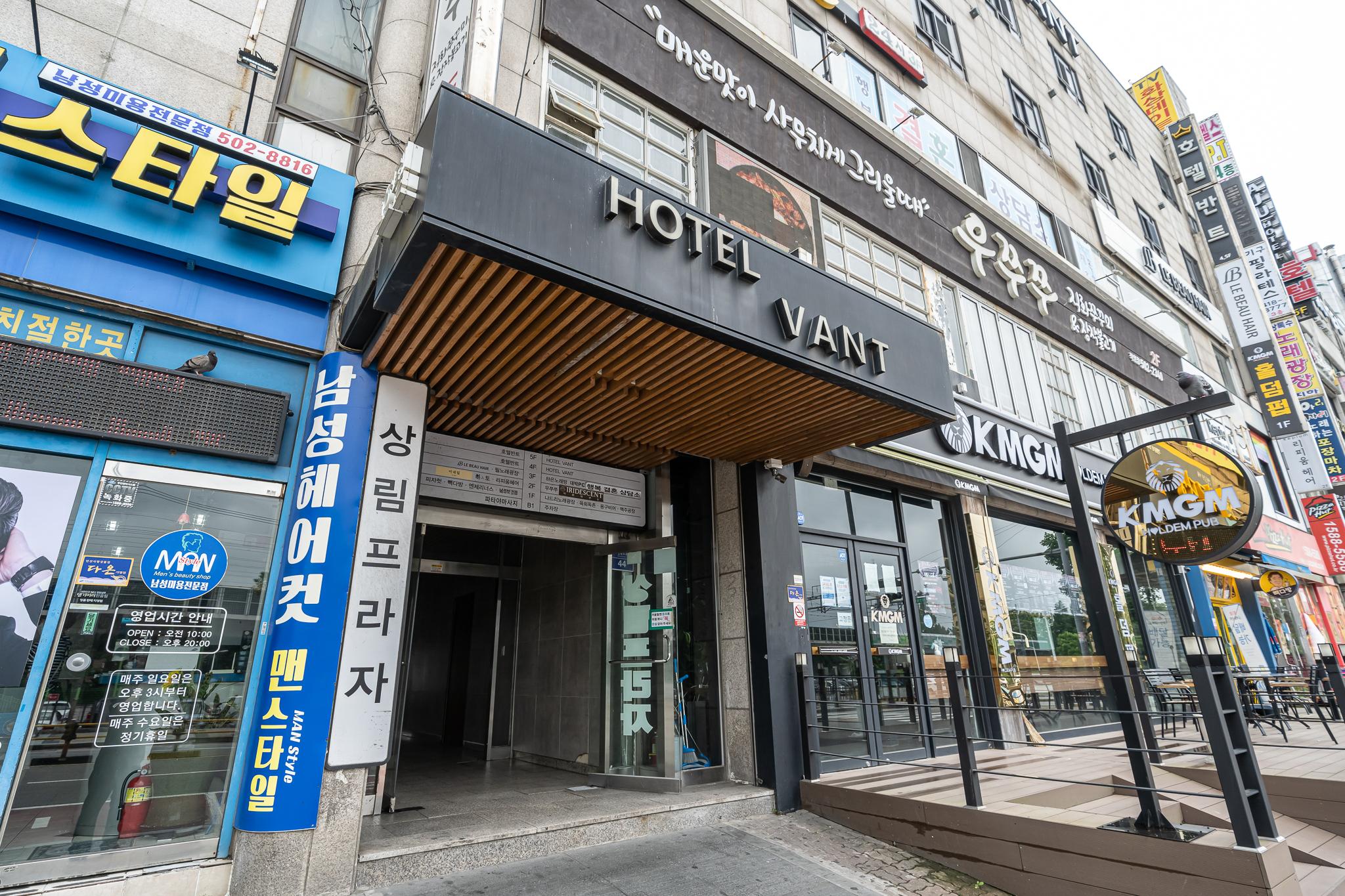 Ansan Vant Hotel-7