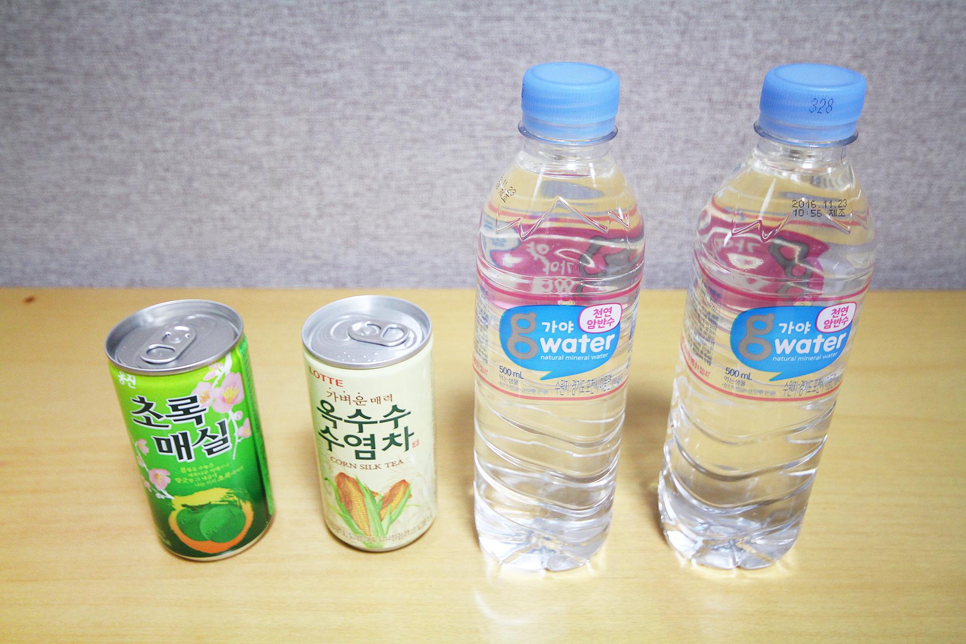 기타