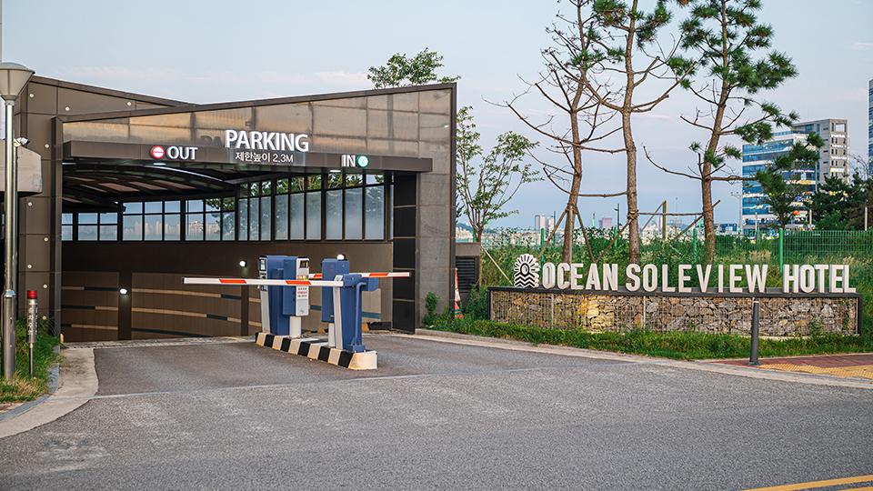 Ocean Soleview Hotel-5