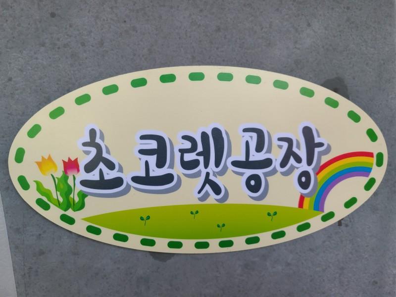 숙소 시설