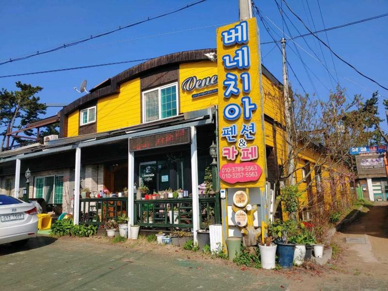 Taean Mongsan Pobene Chia Pension