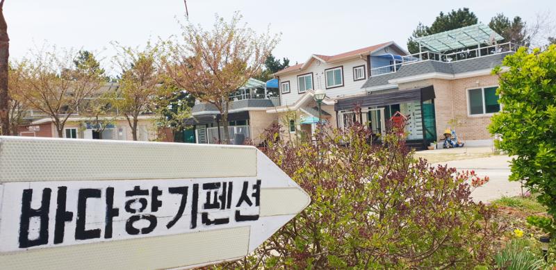 숙소 시설