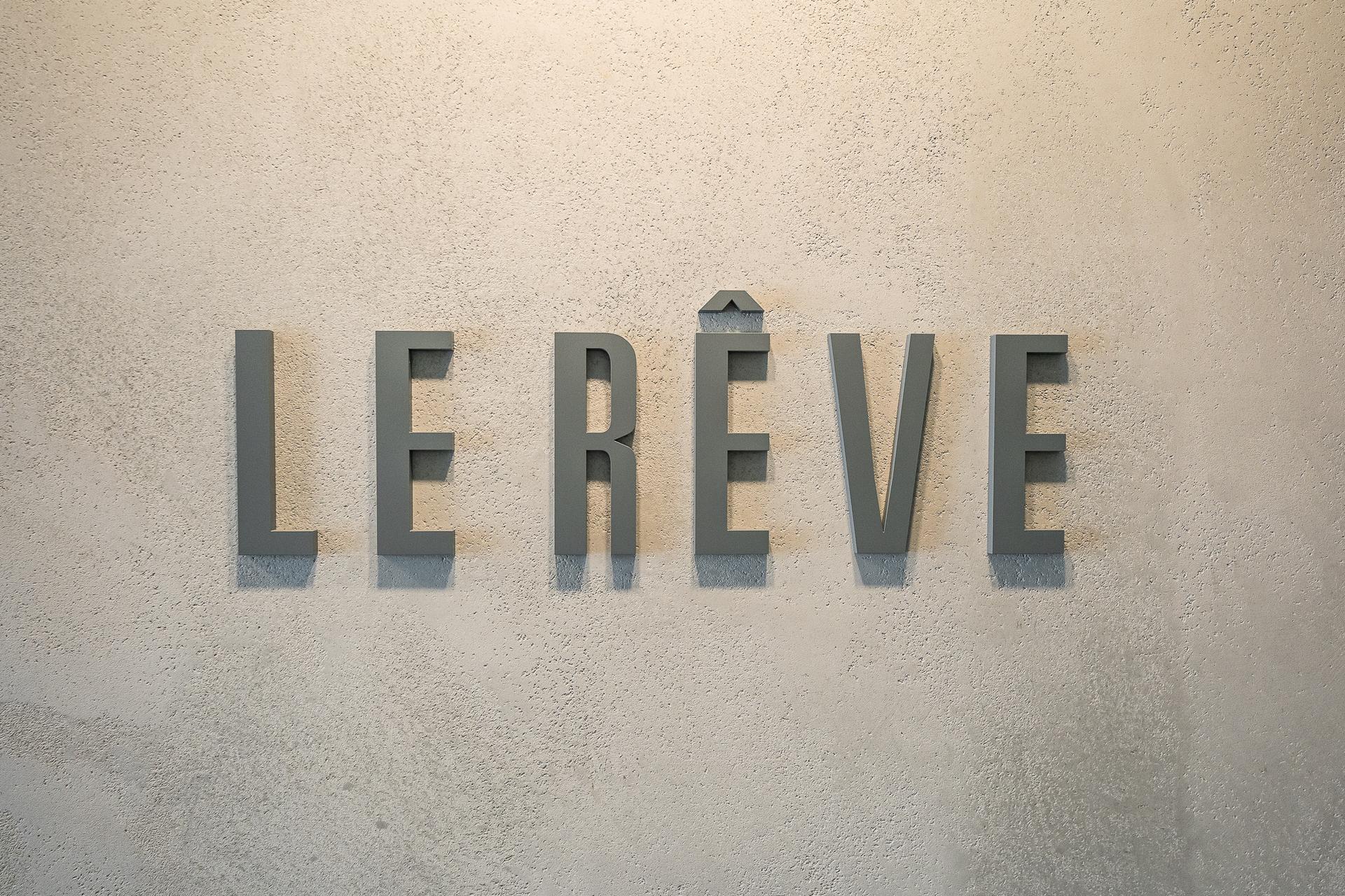 Suyu Le Rev Hotel-9