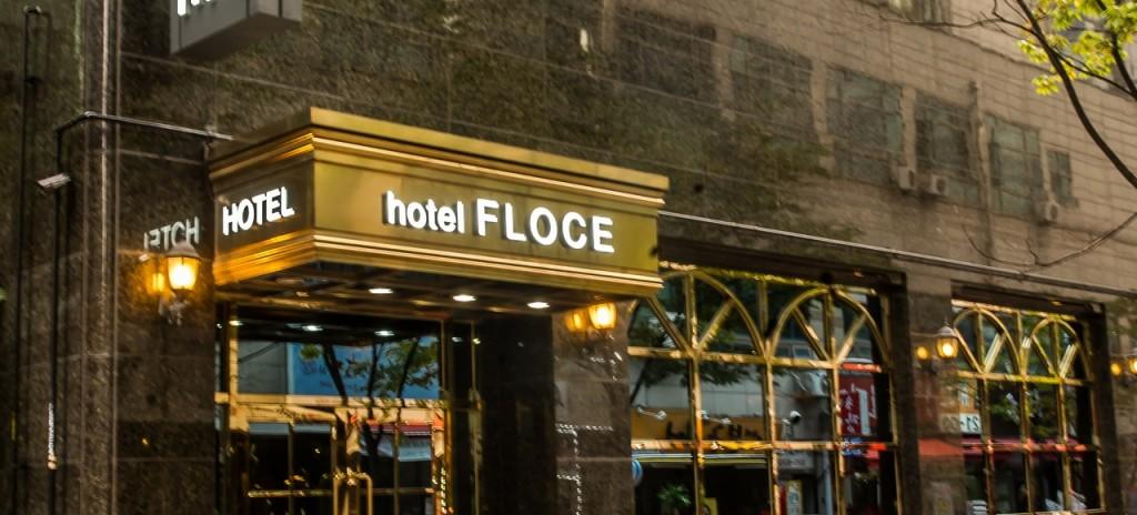 Bucheon Floce Hotel-2