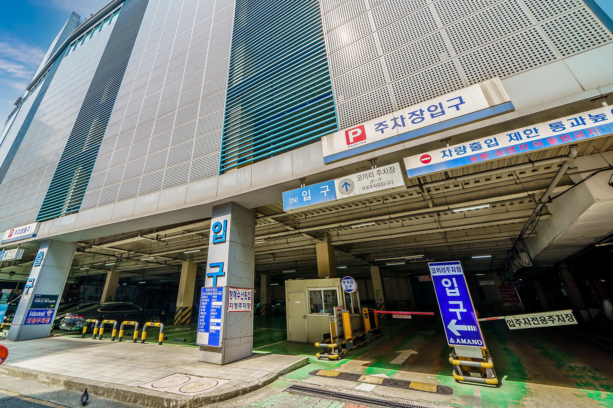 숙소 시설