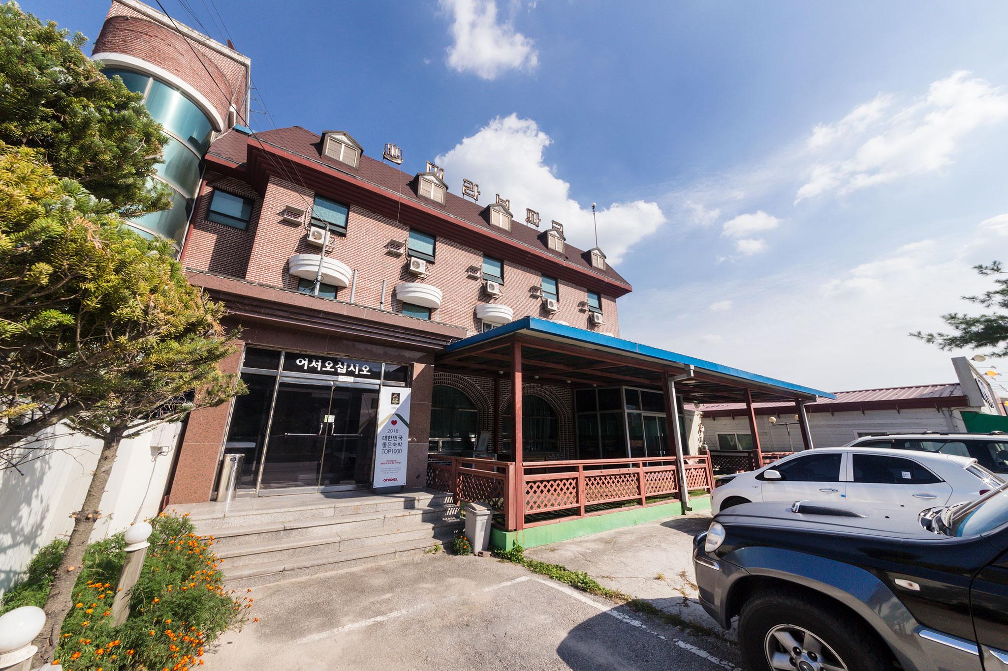 Pocheon (Sinbuk) Feel-3