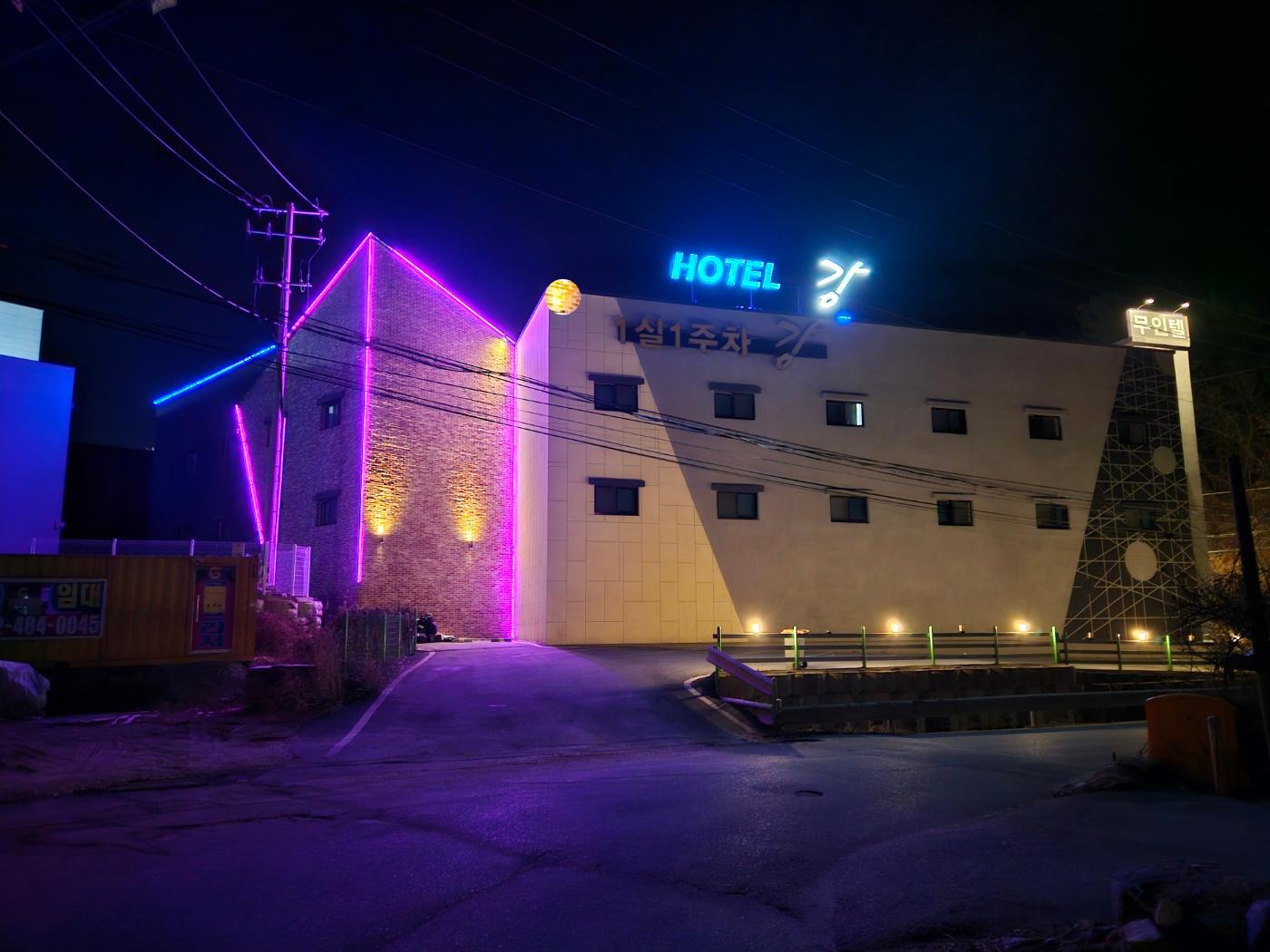 숙소 외관