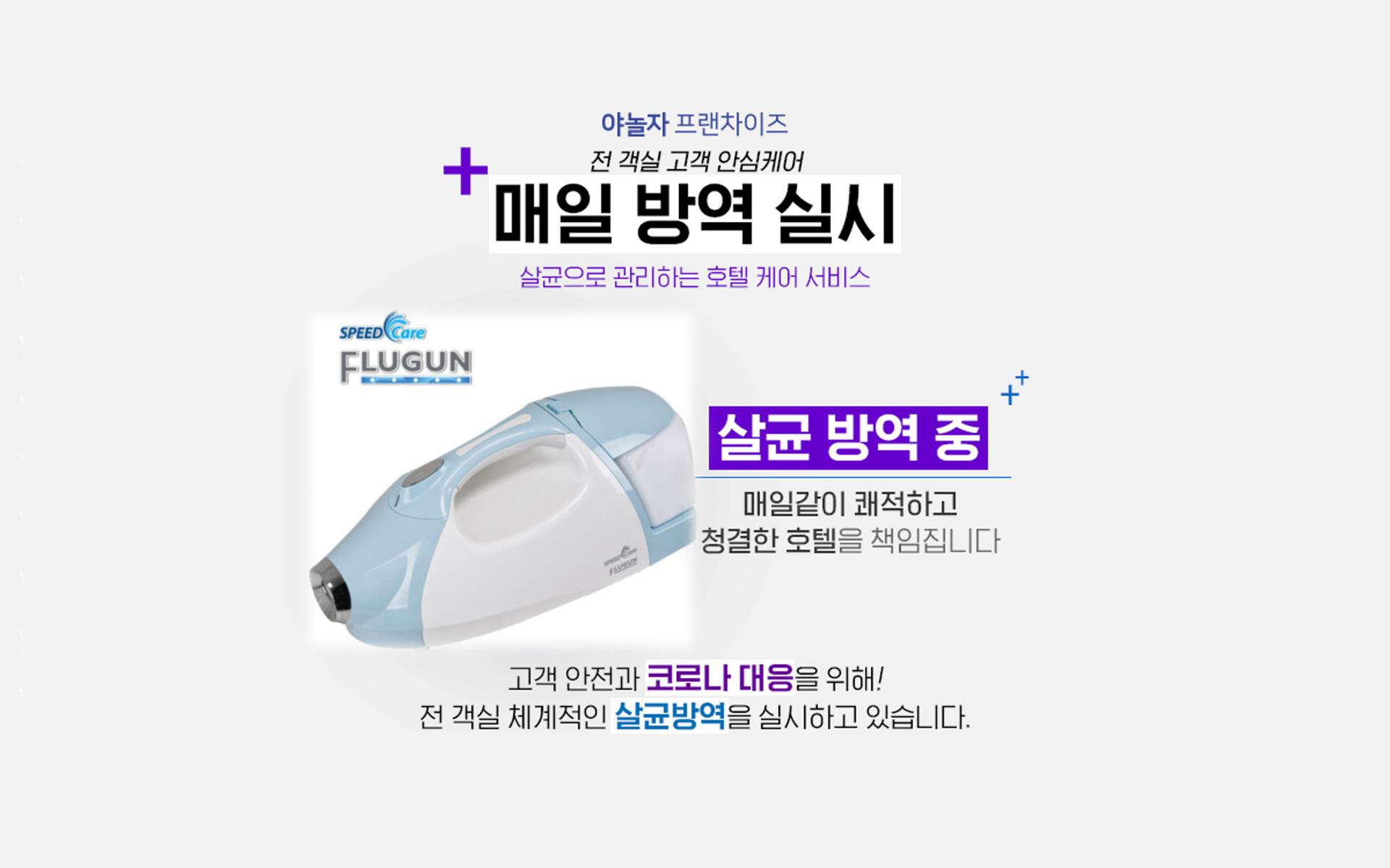 대표 사진