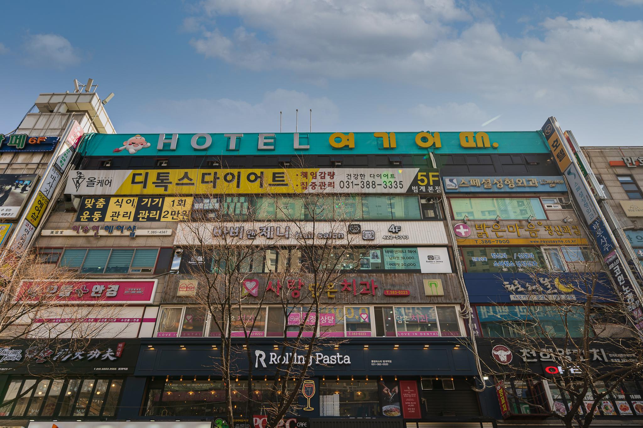 Anyang Beomgye Hotel Yeogioetae-9