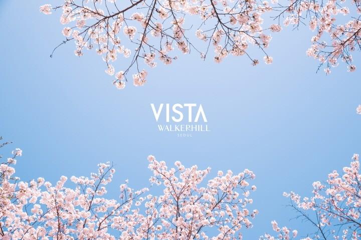 Vista WalkerHill Seoul-2